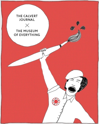 The Museum of Everything